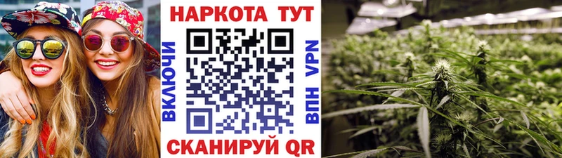 Купить закладку Полевской Кокаин Галлюциногенные грибы АМФЕТАМИН МАРИХУАНА ГАШИШ МЕФ