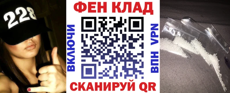 OMG ссылки  где можно купить наркотик  Полевской  АМФЕТАМИН Розовый 