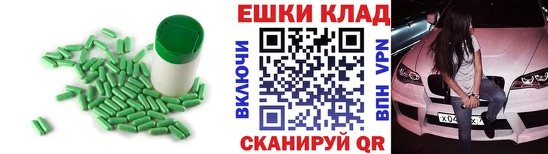Экстази Cube  купить   mega tor  Полевской 