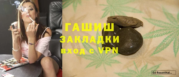 крисы Алзамай
