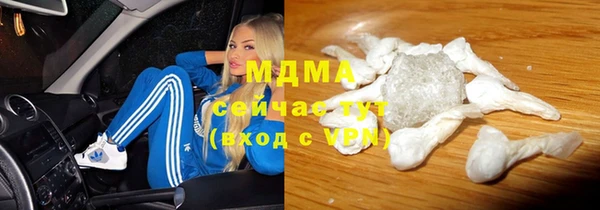 крисы Алзамай