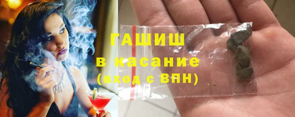крисы Алзамай