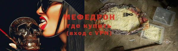 кокаин премиум Алексин