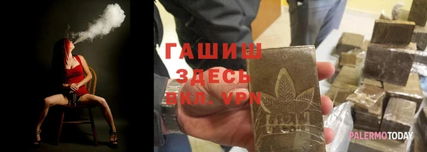 кокаин премиум Алексин