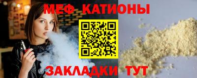 spice Обь