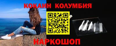 марихуана Нягань