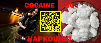 spice Обь