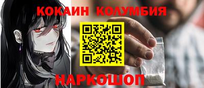 марихуана Нягань