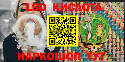 марихуана Нягань
