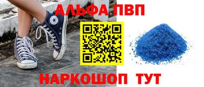 марки nbome Обнинск