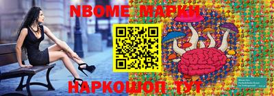 марихуана Нягань