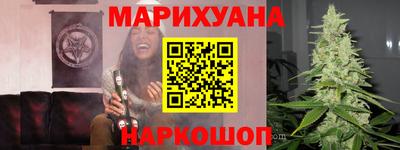 spice Обь