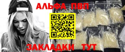 марихуана Нягань