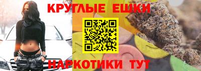 spice Обь