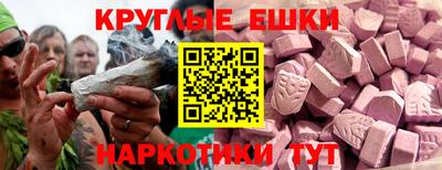 марихуана Нягань