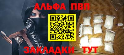 марихуана Нягань