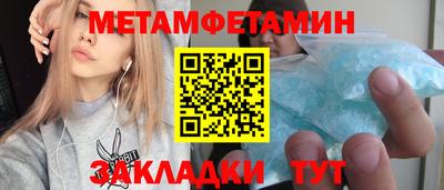MDMA Premium VHQ Прохладный