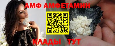 марки nbome Обнинск