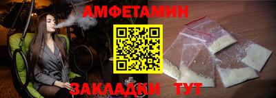 spice Обь