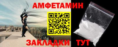 марихуана Нягань