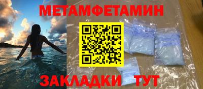 марки nbome Обнинск