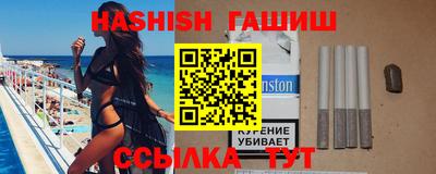 spice Обь