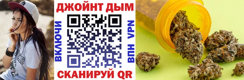 МАРИХУАНА SATIVA & INDICA даркнет сайт Полевской